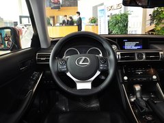 2013款 2.5L 自动 尊贵版