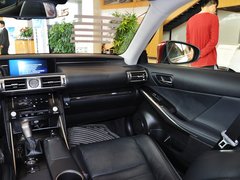 2013款 2.5L 自动 尊贵版