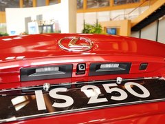 2013款 2.5L 自动 尊贵版