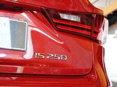 2013款 2.5L 自动 尊贵版