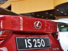 2013款 2.5L 自动 尊贵版