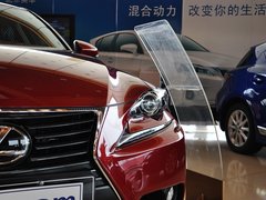 2013款 2.5L 自动 尊贵版