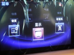 2013款 2.5L 自动 F SPORT
