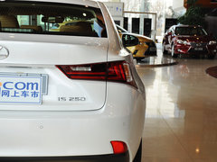 2013款 2.5L 自动 锋尚版