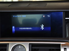 2013款 2.5L 自动 锋尚版