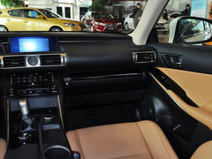 2013款 2.5L 自动 锋尚版