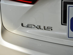 2013款 2.5L 自动 锋尚版