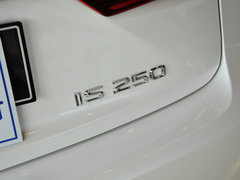 2013款 2.5L 自动 锋尚版