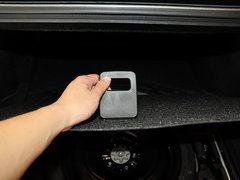 2013款 2.5L 自动 领先版