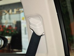 2013款 2.5L 自动 领先版