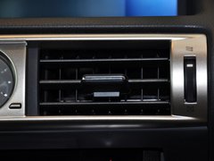 2013款 2.5L 自动 领先版