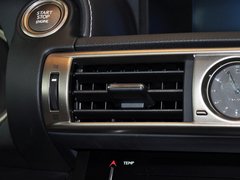 2013款 2.5L 自动 领先版