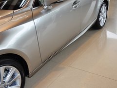 2013款 2.5L 自动 领先版