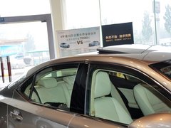 2013款 2.5L 自动 领先版