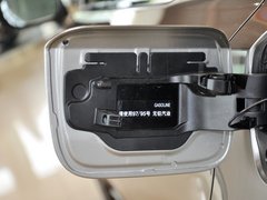 2013款 2.5L 自动 领先版