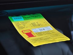 2013款 2.0T 自动 商务型 7座