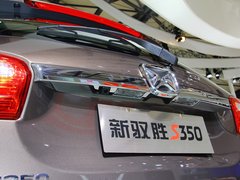 2013款 2.4L 手动 四驱特装版 5座