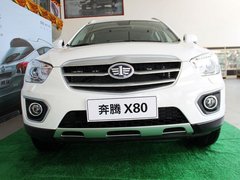 2013款 2.0L 手动 基本型