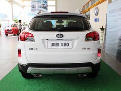 2013款 2.0L 手动 基本型