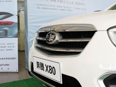 2013款 2.0L 手动 基本型
