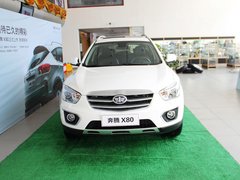 2013款 2.0L 手动 基本型