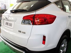 2013款 2.0L 手动 基本型