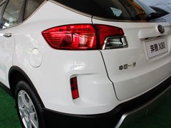2013款 2.0L 手动 基本型