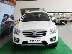 2013款 2.0L 手动 基本型