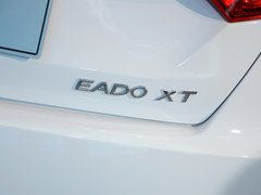 2013款 1.6L 手动 俊酷型