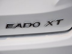 2013款 1.6L 手动 俊酷型