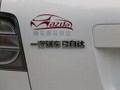 2014款 2.3T 自动 智能四驱运动版 5座