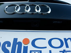 2013款 40 TFSI hybrid