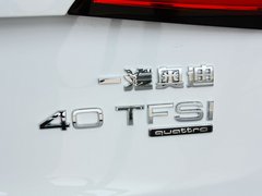 2013款 40 TFSI quattro 进取型 5座