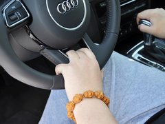 2013款 40 TFSI quattro 技术型 5座