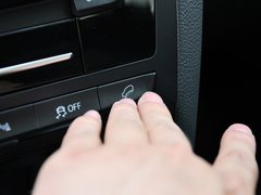 2013款 40 TFSI quattro 技术型 5座