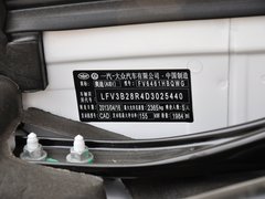 2013款 40 TFSI quattro 舒适型 5座