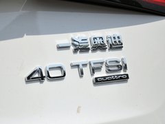 2013款 40 TFSI quattro 舒适型 5座