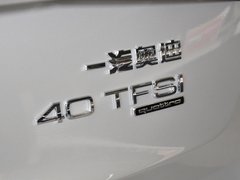 2013款 40 TFSI quattro 舒适型 5座