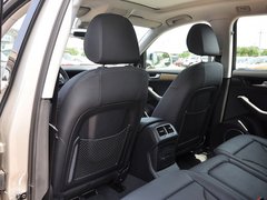 2013款 40 TFSI quattro 豪华型 5座
