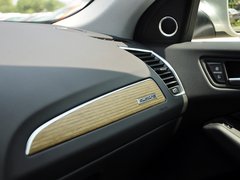 奥迪Q5 2013款 40 TFSI quattro 豪华型 5座