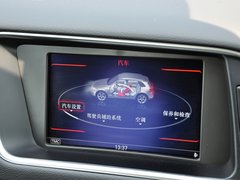 2013款 40 TFSI quattro 豪华型 5座