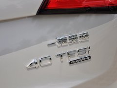 2013款 40 TFSI quattro 豪华型 5座