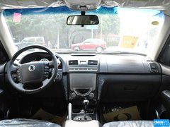 2014款 2.0T 自动 两驱精英导航版 5座
