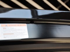 2014款 2.0T 自动 四驱豪华导航版 5座
