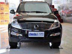 2014款 2.0T 自动 四驱豪华导航版 5座