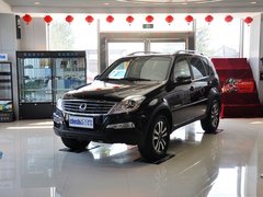 2014款 2.0T 自动 四驱豪华导航版 5座