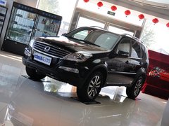 2014款 2.0T 自动 四驱豪华导航版 5座