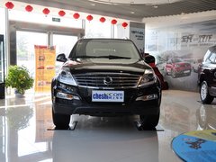 2014款 2.0T 自动 四驱豪华导航版 5座