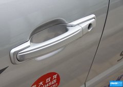 2014款 2.0T 自动 四驱豪华导航版 5座