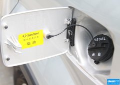 2014款 2.0T 自动 四驱豪华导航版 5座